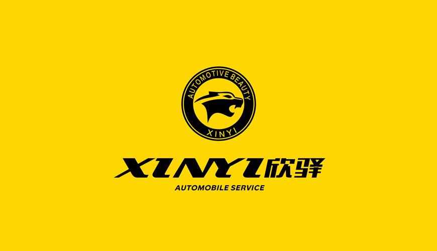清涧县VI设计公司为品牌重塑确保成功的步骤