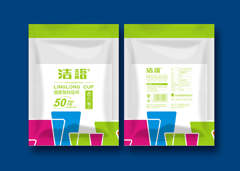 清涧县VI设计公司有广泛的影响力