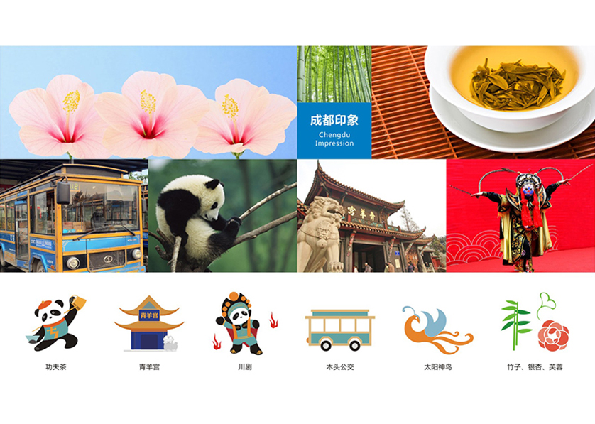 很多企业都需要找清涧县VI设计公司